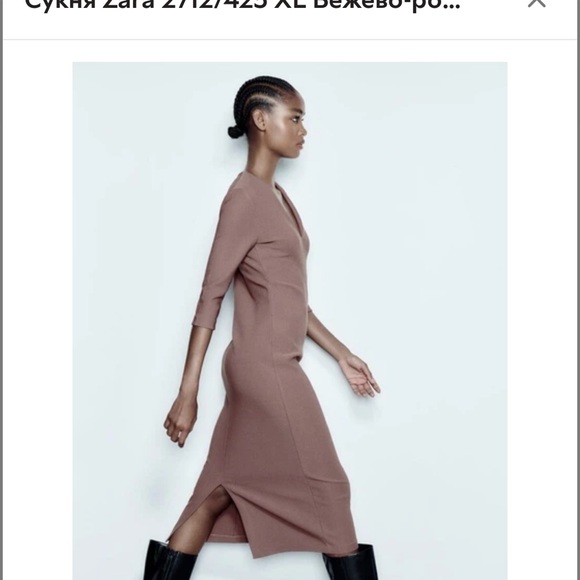Zara Women's Taupe Long Sleeve Dress - Picture 6 of 11